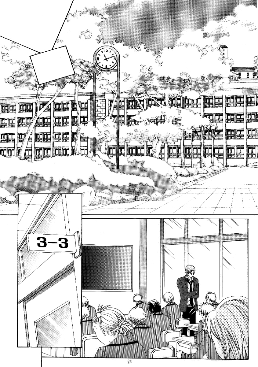 BHOH vol.4 ch.16 15.jpg